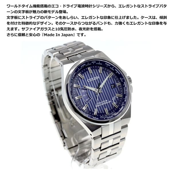 Cb0161 hot sale