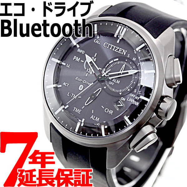 [New]Citizen ecodrive Bluetooth slender watch men watch Bluetooth  chronograph Citizen BZ1040-09E [2018 new works]