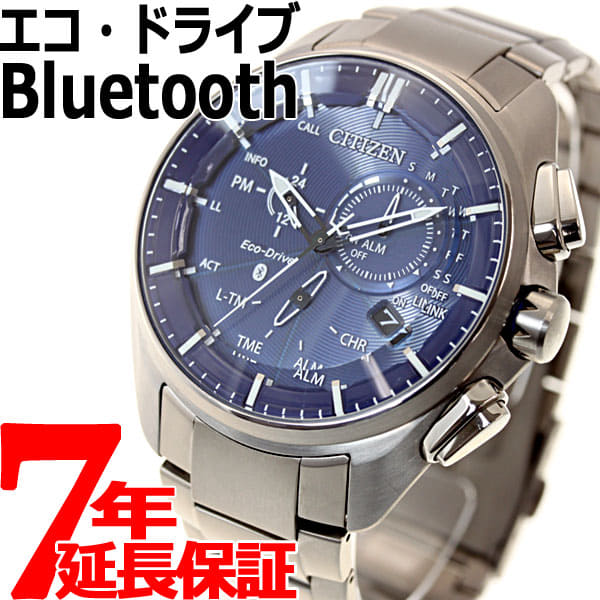 Citizen bluetooth sales watch 2018