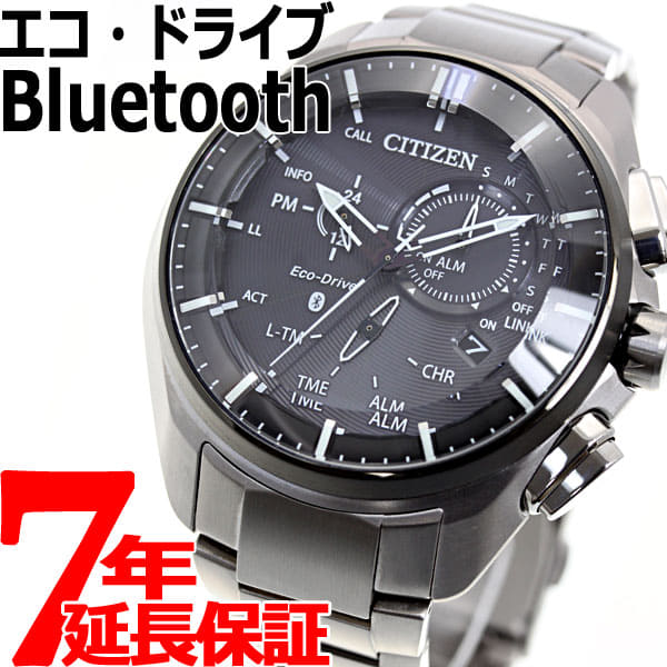 citizen bluetooth watch 2018