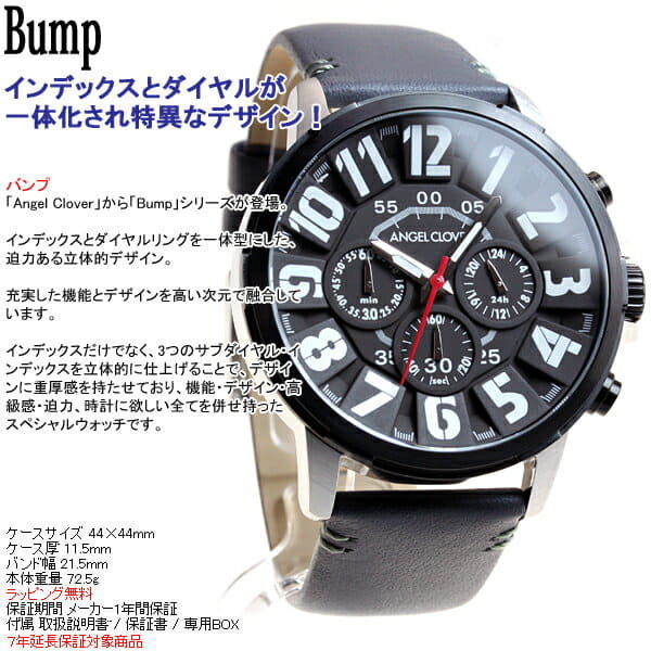 New Angel Clover Angel Clover Watch Men Vamp Bump Chronograph Bu44bk Gry Be Forward Store