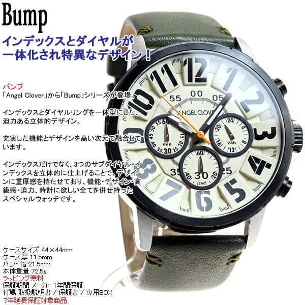 New Angel Clover Angel Clover Watch Men Vamp Bump Chronograph Bu44biv Gr Be Forward Store