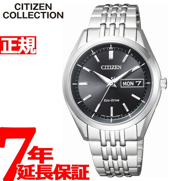 Limited Edition Fp Journe Byblos Special Offer Introducing The F P