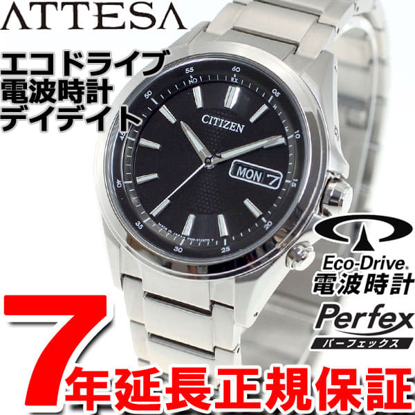 New]Citizen ATTESA ecodrive solar radio time signal watch men D