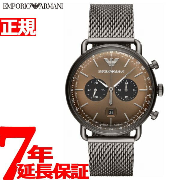 Emporio armani ar11141 sale