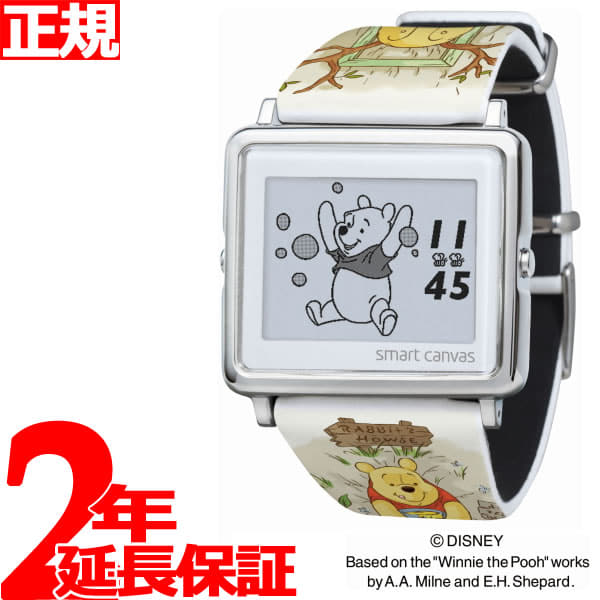 New]EPSON smart canvas Disney Winnie the Pooh Pooh and honeypot