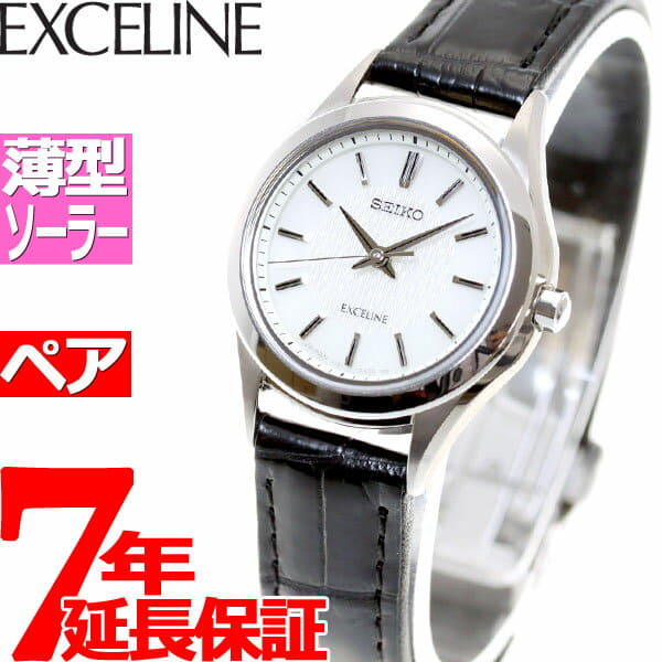 New]SEIKO EXCELINE solar watch Lady's pair watch SWCP009 - BE FORWARD Store