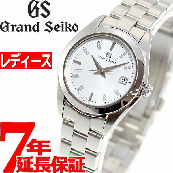 New]Grand SEIKO Lady's quartz SEIKO watch GRAND SEIKO clock STGF273 - BE  FORWARD Store