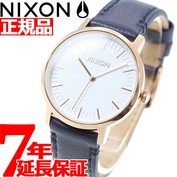 nixon porter 35 leather