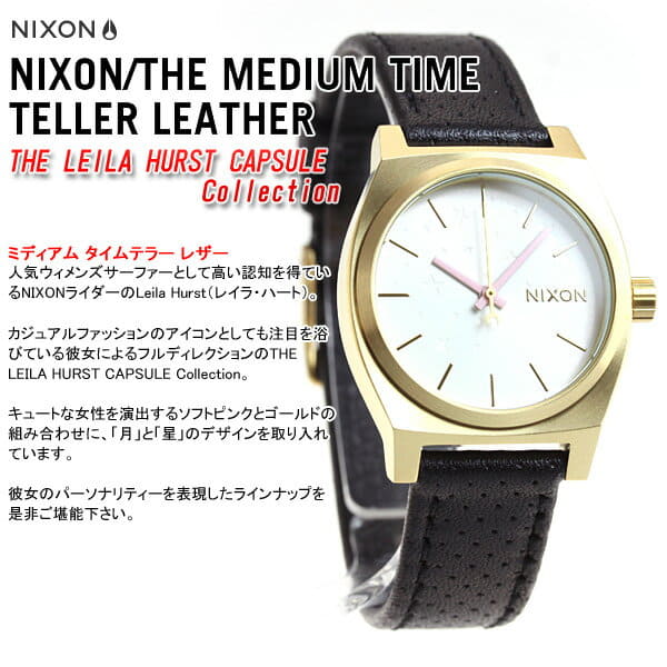 New Nixon NIXON medium time Teller MEDIUM TIME TELLER LEATHER watch Lady s gold software pink LH NA11722774 00 BE FORWARD Store