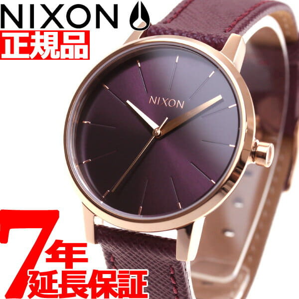Nixon kensington leather sale