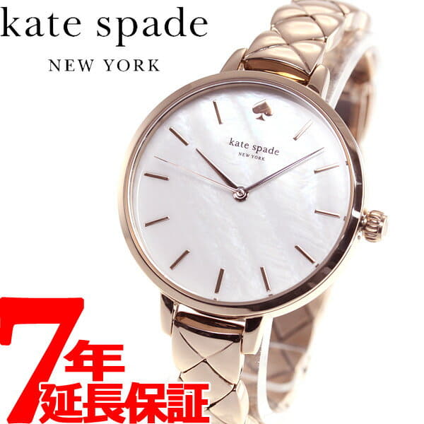 Ksw1466 clearance