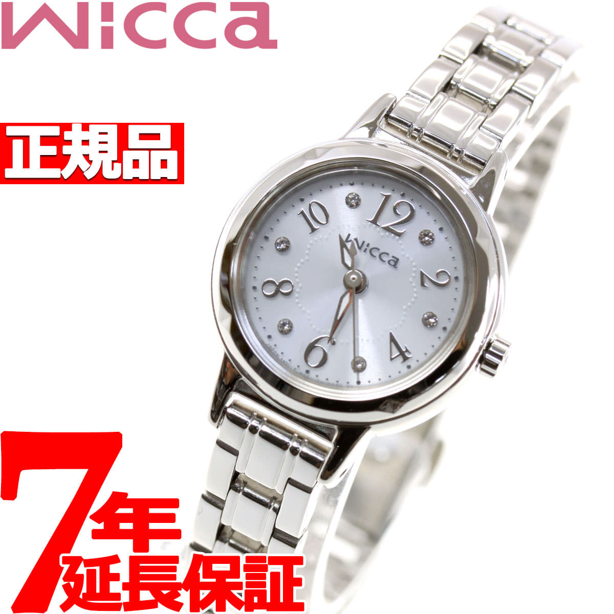New]shichizunuikka Citizen wicca solar watch Lady's Swarovski model KH9-914-15 - FORWARD