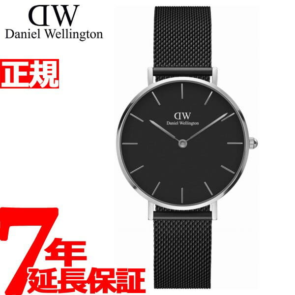 New Daniel Wellington DANIEL WELLINGTON watch lady s classic Pettit Ashe field silver 32mm DW00100202 BE FORWARD Store