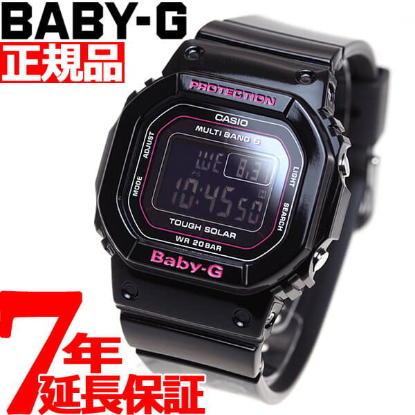 casio baby g solar