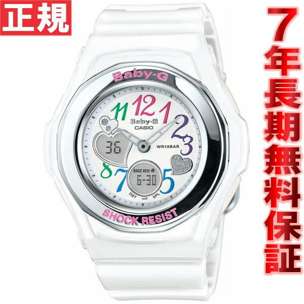 New]CASIO BABY-G watch Lady's white BGA-101-7B2JF - BE