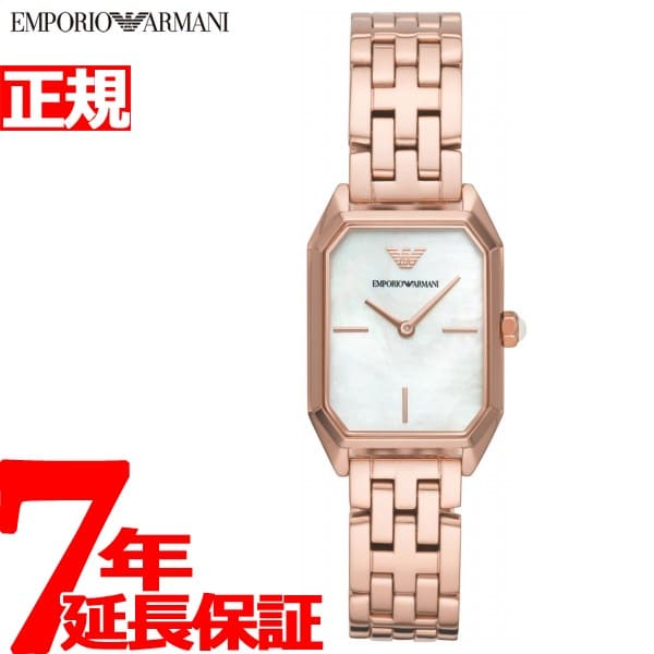 New Emporio Armani EMPORIO ARMANI watch redisujoia GIOIA AR11147