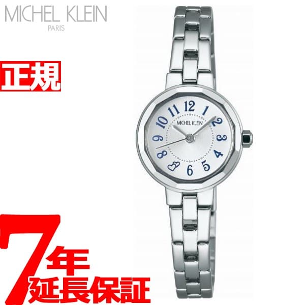 Michel klein clearance watch