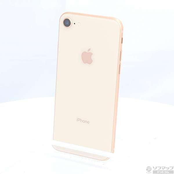 Apple iPhone8 64GB MQ7A2J Apple iPhone 8 64GB Unlocked - Gray