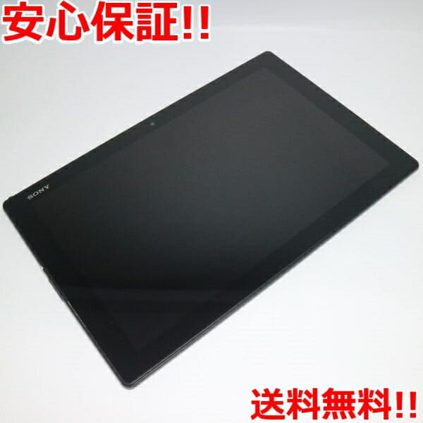 Used]The super beautiful article Wi-Fi SOT31 Xperia Z4 Tablet black relief tablet  SONY au body tomorrow comfort - BE FORWARD Store