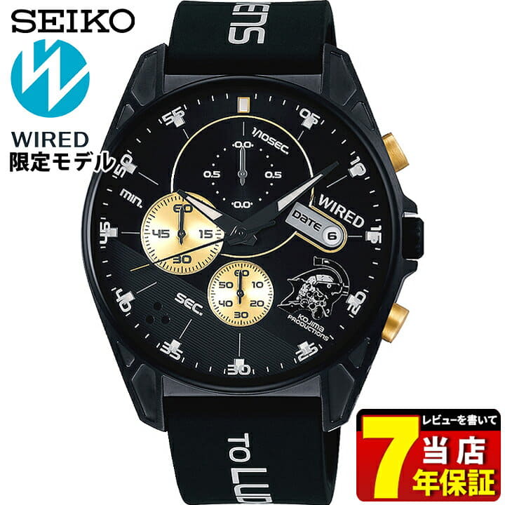 New]SEIKO SEIKO WIRED wired Kojima production collaboration model-limited  model men watch silicon black black AGAT729 - BE FORWARD Store