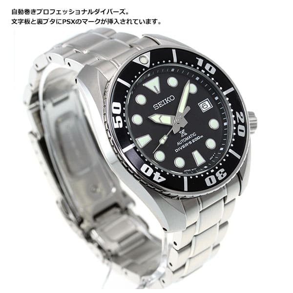 New SEIKO PROSPEX Diver Scuba Men s Diver s Mechanical Automatic Winding Watch SBDC031 BE FORWARD Store