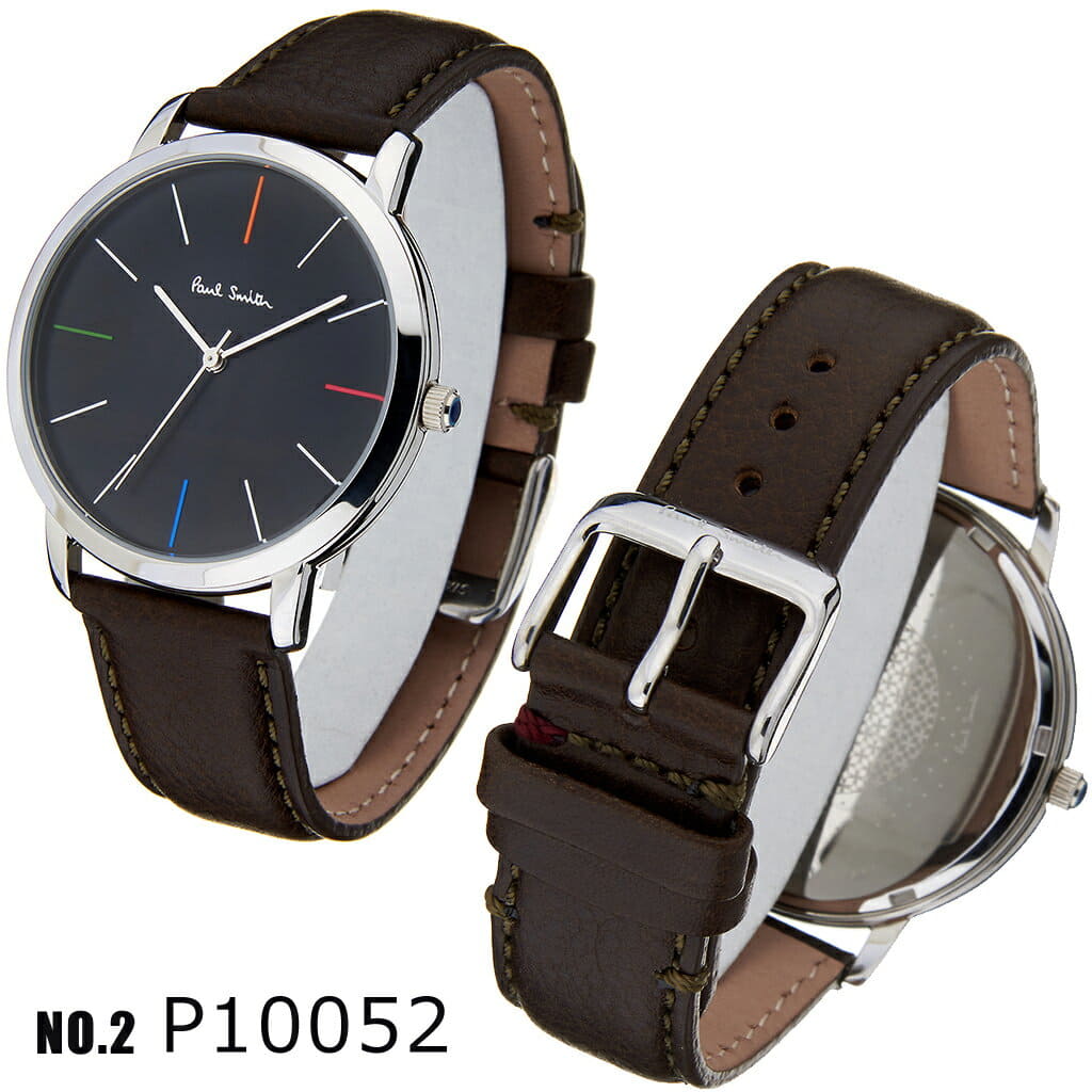 Paul smith ma watch hot sale