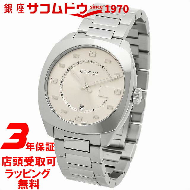 New]Gucci watch GG2570 Vintage L (GG2570 vintage large) silver YA142308  [with the novelty only for our store] - BE FORWARD Store