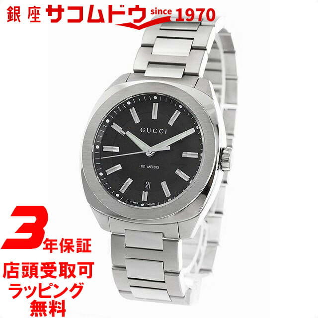 New Gucci watch GG2570 L GG2570 large black YA142301 with the novelty only for our store BE FORWARD Store
