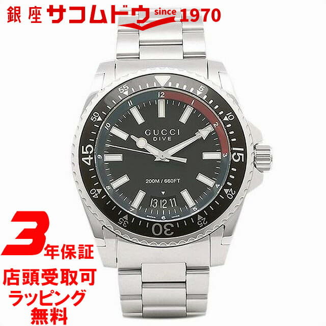 GUCCI clock GUCCI YA136212 men navy/silver - BE FORWARD Store