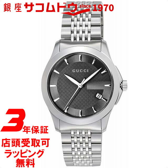 Gucci ya126402 new arrivals