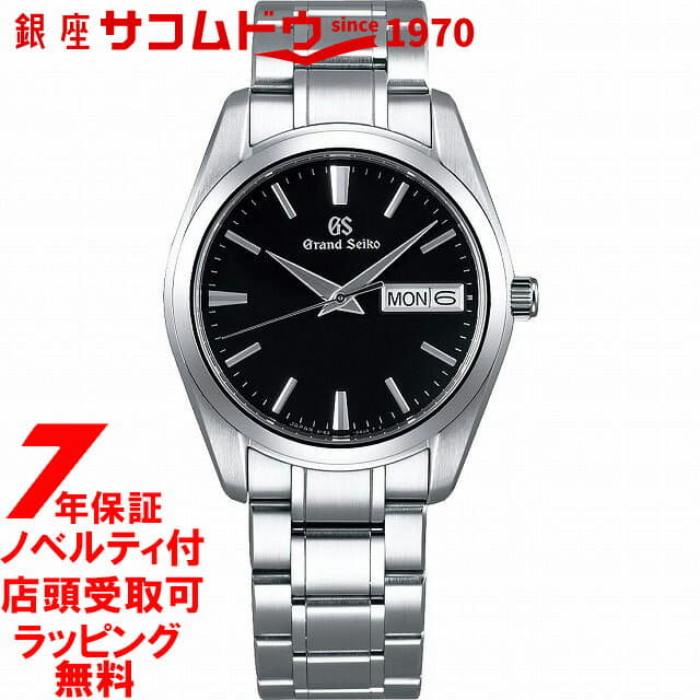 New Grand SEIKO watch men SBGT237 BE FORWARD Store