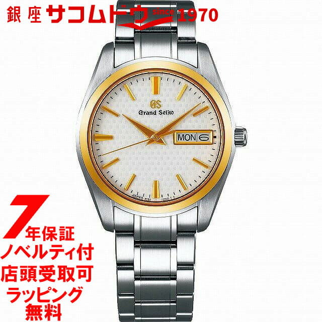 New] Grand SEIKO watch 9F quartz 37mm men's SBGT238 silver - BE FORWARD  Store
