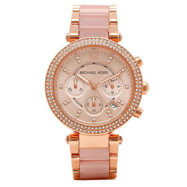 michael kors parka gold