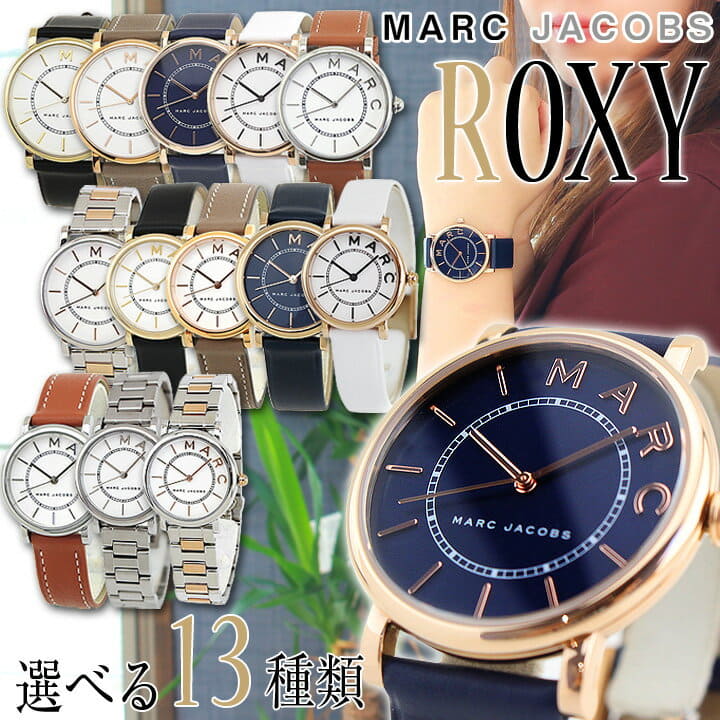 New The MARC JACOBS mark Jacobs clock ROXY Roxy Lady s watch MJ1532 MJ1571 MJ1537 MJ1538 MJ1539 MJ1562 MJ1572 MJ3525 watch white white blue navy black black pink gold which there is BOX reason