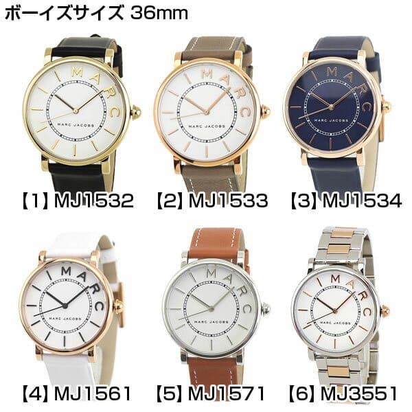 New]The MARC JACOBS mark Jacobs clock ROXY Roxy Lady display picture 2