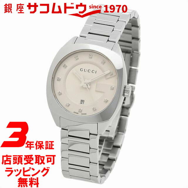 Ya142504 hot sale