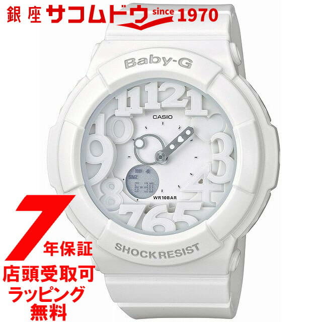 casio baby g bga 131