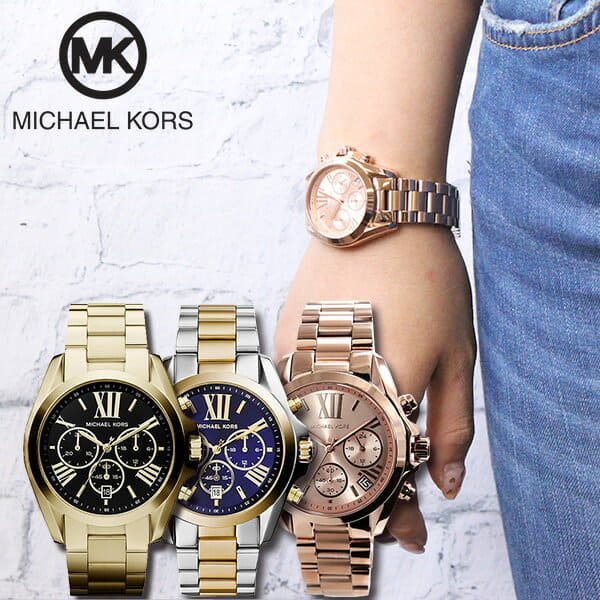 New]Michael Kors watch Bradshaw Unisex black MK5739 MK waterproof metal  belt gold - BE FORWARD Store