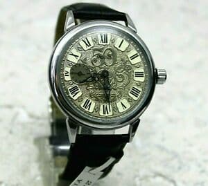 Molnija hot sale wrist watch