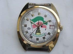 soviet watch store