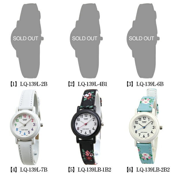 New]CASIO BASIC basic eight kinds of CASIO-LQ-139 overseas model Lady's watch  watch leather belt leather available - BE FORWARD Store