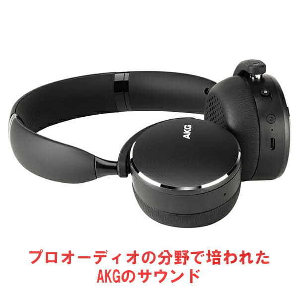 Akg y500 ambient aware hotsell