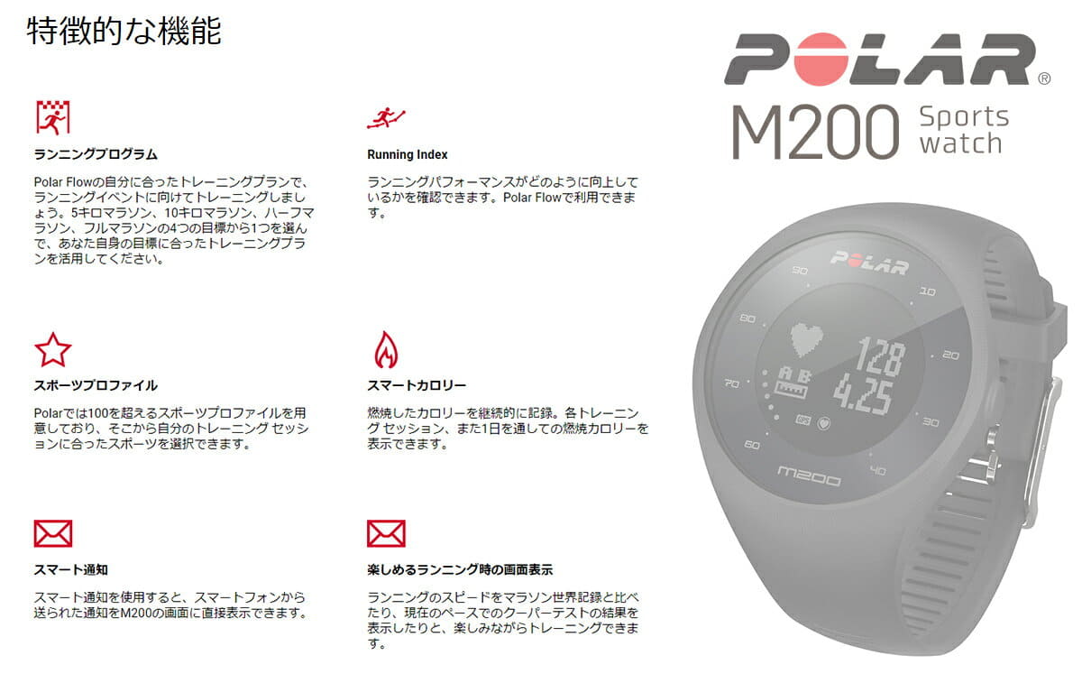 Polar Flow Reloj Polar M430 Forum Sport Polar Vs Garmin Shop