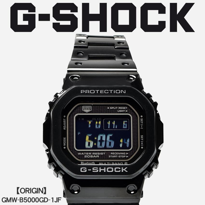 New up to 500 yen OFF coupon order product G SHOCK G SHOCK