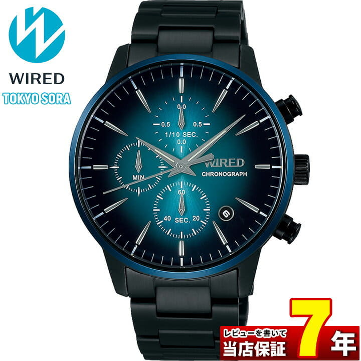 New]Celebration of celebration of SEIKO SEIKO WIRED wired TOKYO 
