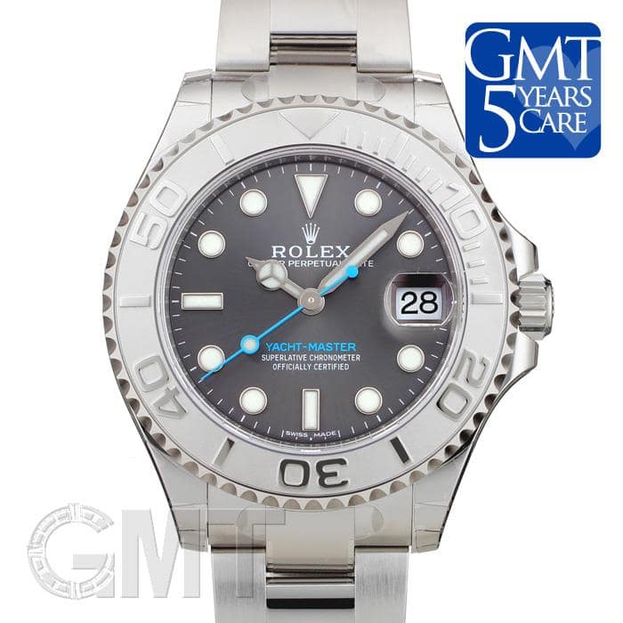 New]Rolex yacht master 268622 dark 