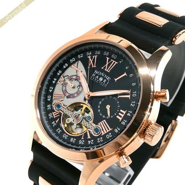 New] zonnehaori SONNE X HAORI men watch Koichi Iwaki collaboration