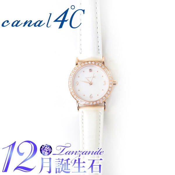 [New]Canal 4 degrees Celsius yondoshi clock Lady's December stone amulet  for an jewelry 151425110012 simple - BE FORWARD Store