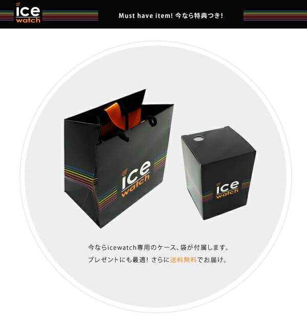 New]Ice Watch ICE-GLAM-PASTEL Belgium Toy Watch Unisex Avril Ice